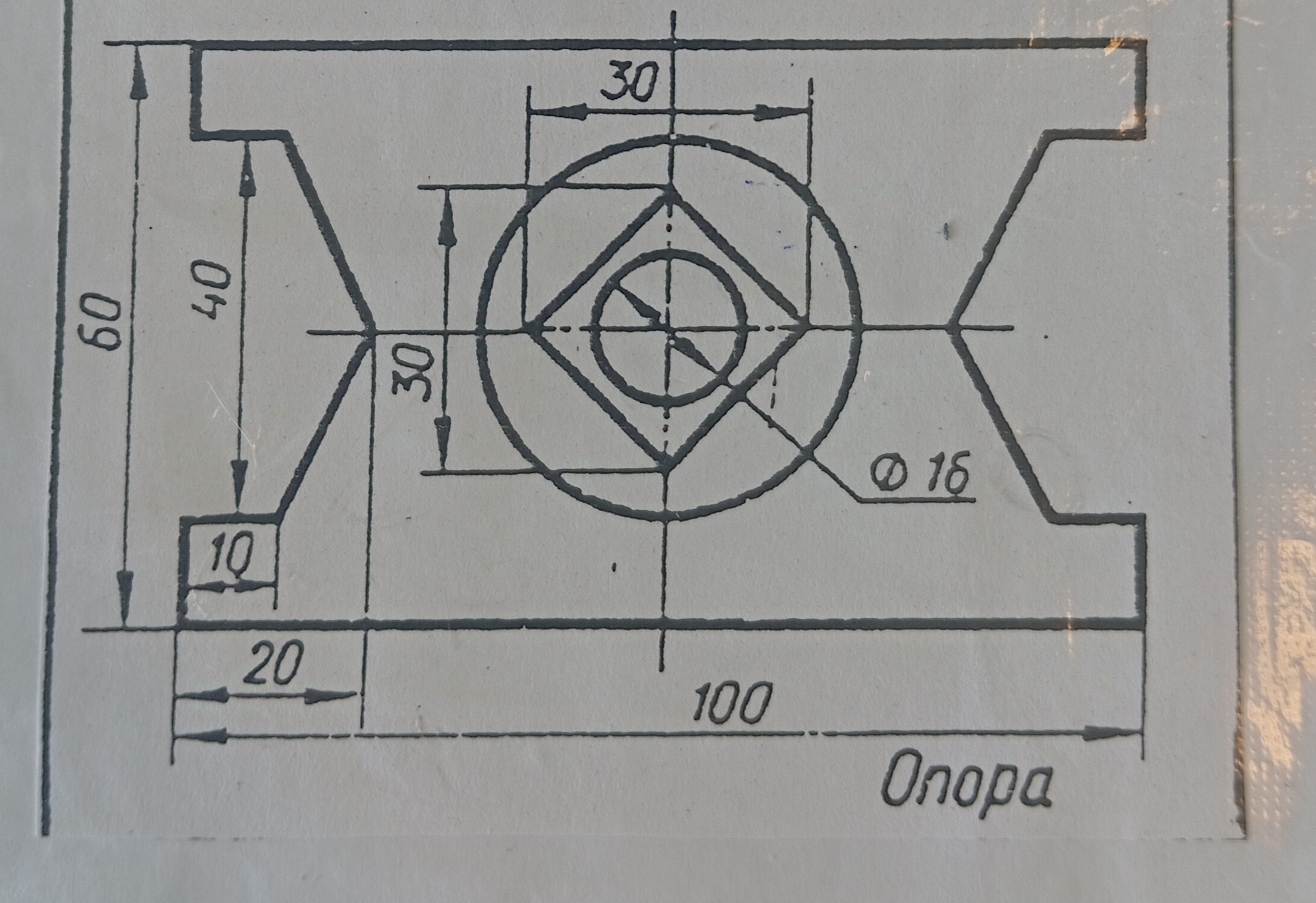 Начертить 3д модель